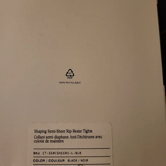 Shaping Semi Sheer Rip Resist - Picture 2 of 2